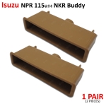 หลุมดึงประตู หลุมมือดึงในประตู ข้างซ้าย+ขวา 2 ชิ้น สีน้ำตาล สำหรับ Isuzu NPR NKR Buddy Truck 115HP